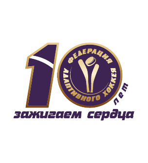 ФАХ